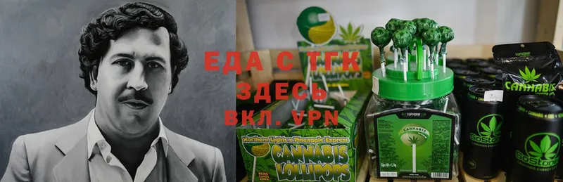 Canna-Cookies марихуана  даркнет сайт  Баксан 